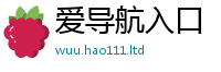 新澳门天天免费精准大全谜语同2025新奥天天开好彩新奥好彩免费